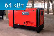 Дизельный генератор Energoprom ESYC 80/400