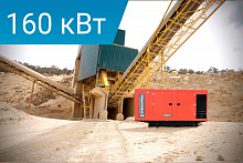 Дизельный генератор Energoprom ESYC 200/400