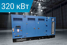 Дизельный генератор Energoprom ESYC 400/400 + PMG