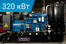Дизельный генератор Energoprom EFYC 400/400 + PMG