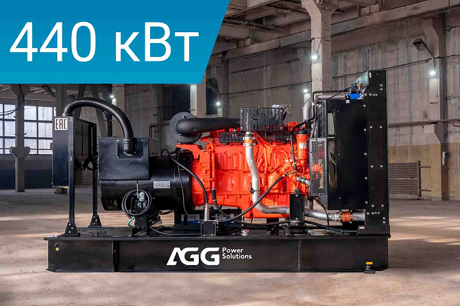 Дизельный генератор AGG Power S605E5